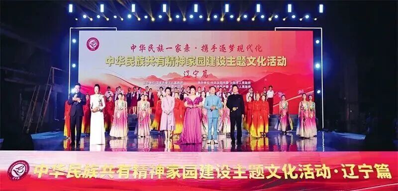 中央统战部、国家民委《求是》刊文：深刻把握中华民族共同体形成发展的内在规律和实践要求